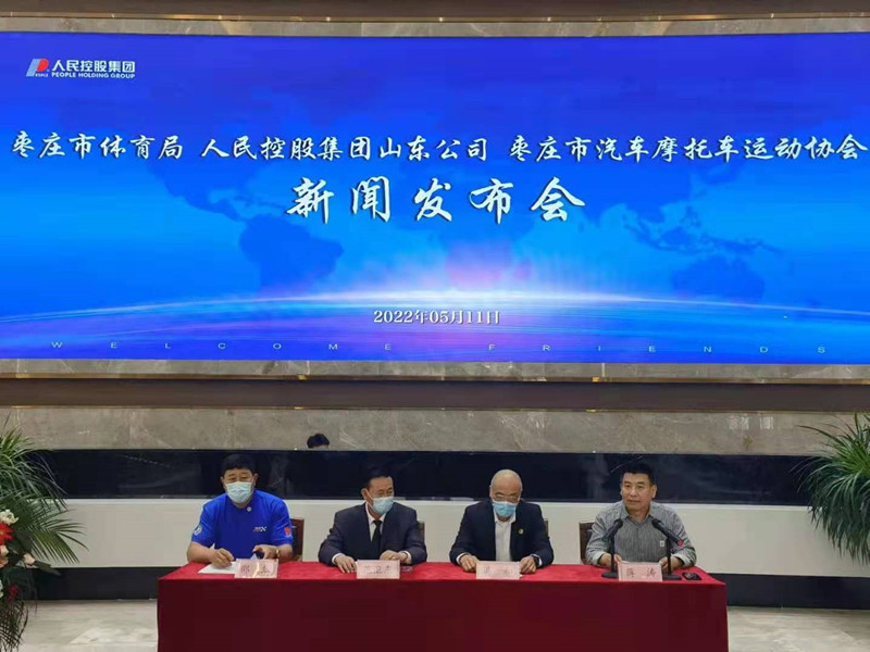 fِ܇a(chn)I(y)l(f)չ¼IwcعɼF(tun)_(d)ɑ(zhn) 