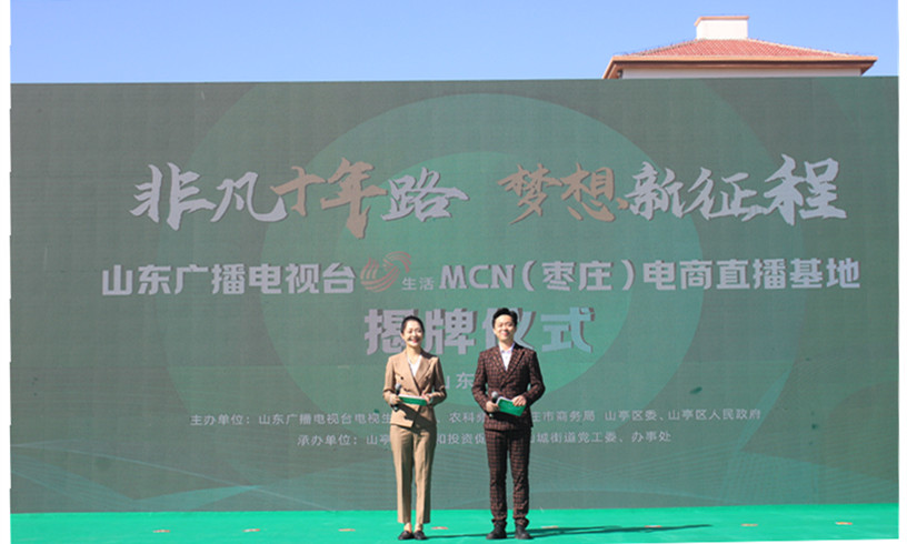 fŮI(y)̕Lɽֱؽl(xing)d