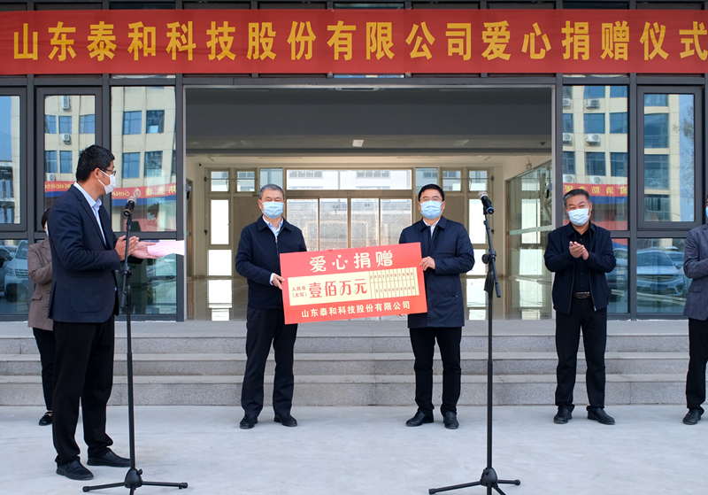 ٛ(zng)100f(wn)ɽ|̩ͿƼɷ޹˾f(zhn)