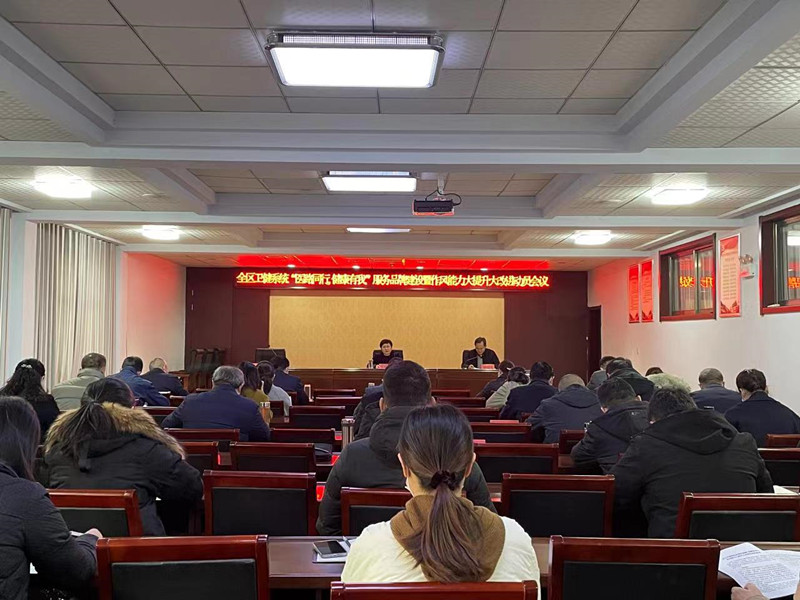 Ѕ^(q)l(wi)ֽM_(ki)ȫ^(q)l(wi)ϵy(tng)t(y)·ͬ  ҡ(w)ƷƽO(sh)L(fng)M(jn)(dng)T(hu)h