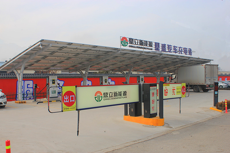 ϲӍfׂ(g)I(yng)Դ܇⃦(ch)䡱һwվʽ\(yn)I(yng)