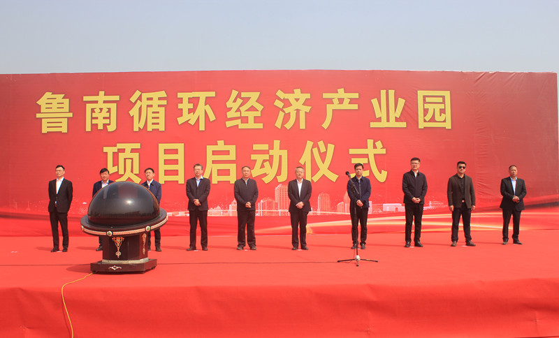 ͶY11.6|Ԫѭh(hun)(jng)(j)a(chn)I(y)@(xing)Ŀ(zhn)(dng)