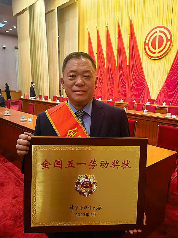 ϲ  t(y)٫@Ҽsu2023ꡰȫһڄӪ