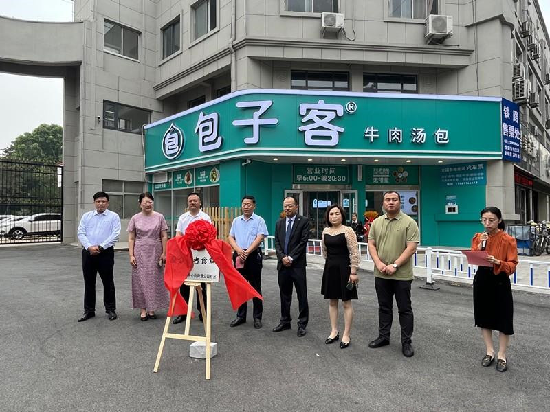 f@^(q)Lʳý\IW(wng)ѣů