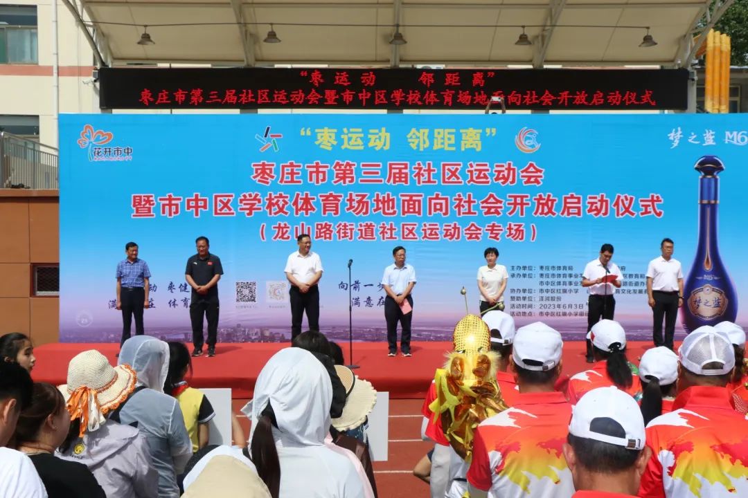 Tڵ\ӈЅ^(q)ׂW(xu)Уw_ņ