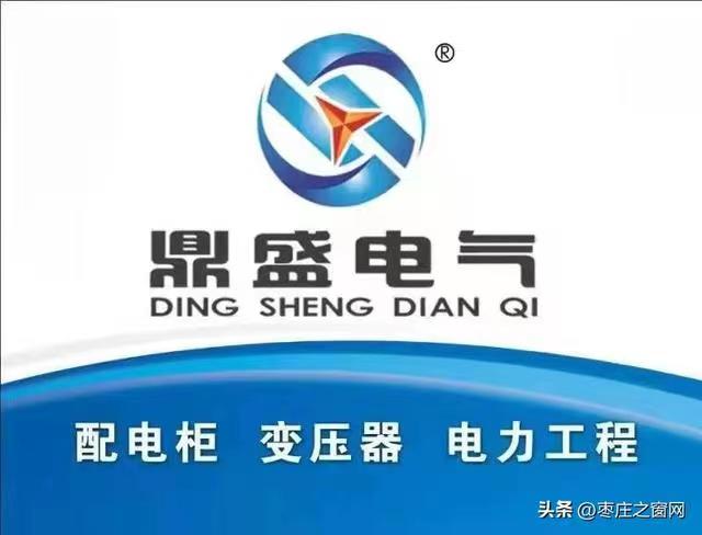 ץMȣЧa(chn)ɽ|ʢ늚GGD_P(gun)h(hun)W(wng)l(f)m