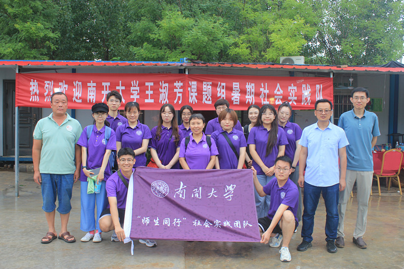 θ· ֲr(nng)顪_W`ɽ|fe