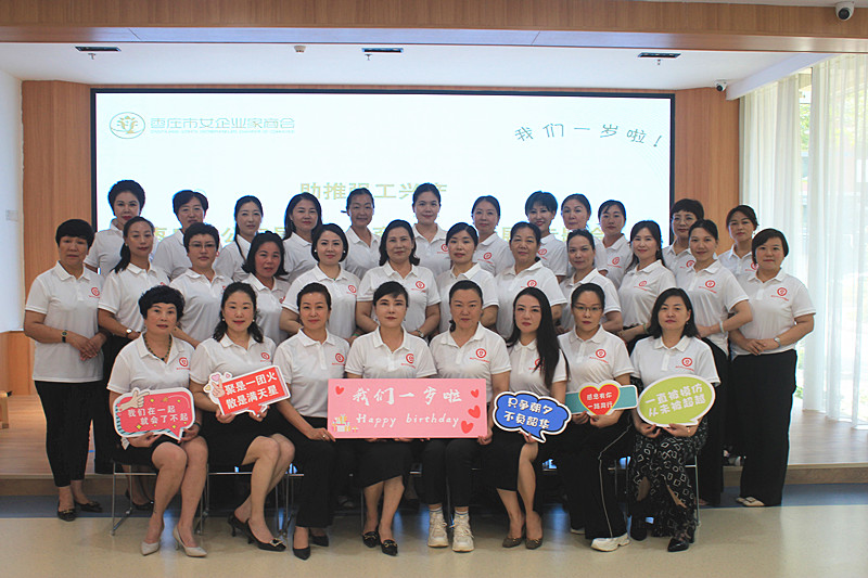 Əda(chn) | f_R_MŮ̕p