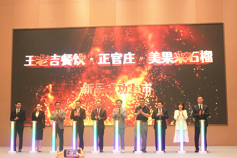 ƷУһwʯ˄(dng)ʯƷ_