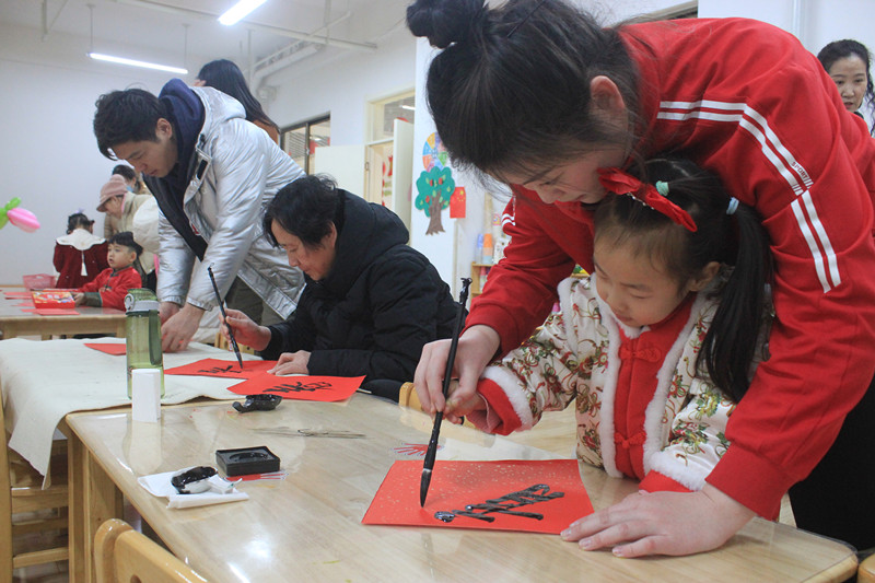 L ȤζΈ@׃@ek2024ԪHΈ@