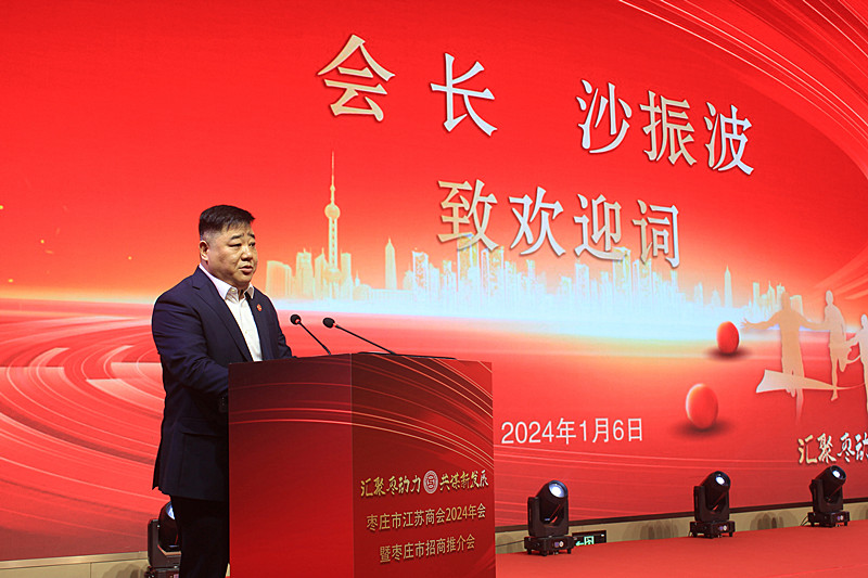 Rۗ(dng) \°l(f)չ | fнK̕(hu)2024(hu)ߗfƽ(hu)