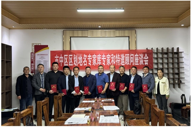 l(xing)ЄӡfЅ^(q)_^(q)?gu)쌣ҺՄ?    width=