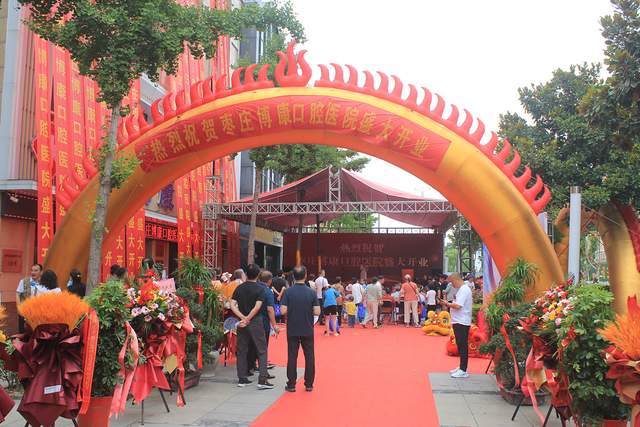 ҫfǻt(y)Ժ_(ki)I(y)cʢeV(xi)ƪ