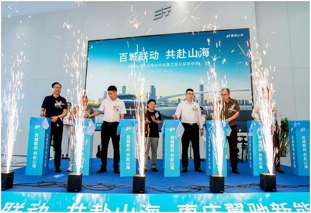 ϲӍ;ɽfYԴʽ_(ki)I(y)l(wi){(ln)憢(dng)(hu)