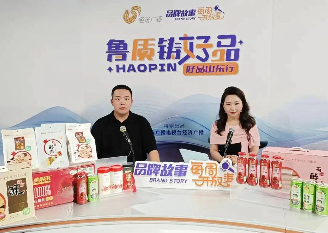 MFʯa(chn)I(y) ̽һƿʯ֭|(zh)˜