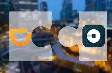 滴滴和優(yōu)步合并：滴滴是唯一贏家、Uber舍車保帥