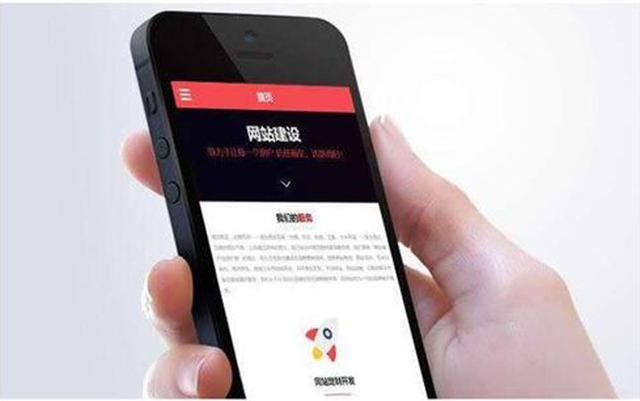 現(xiàn)如今企業(yè)還有必要進行網(wǎng)站建設嗎？